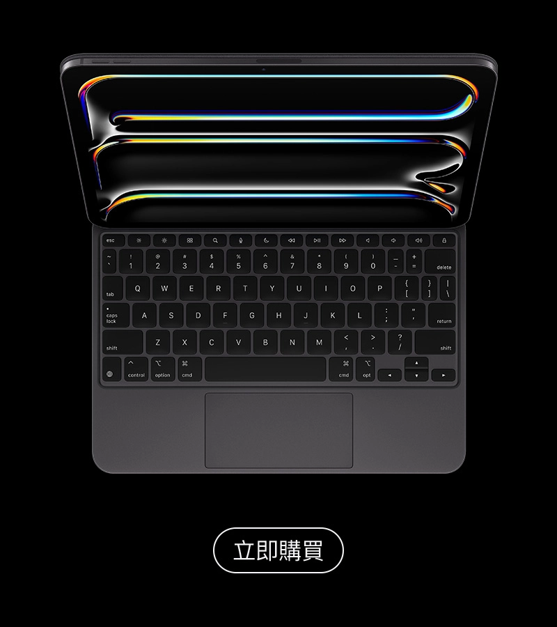 Magic Keyboard