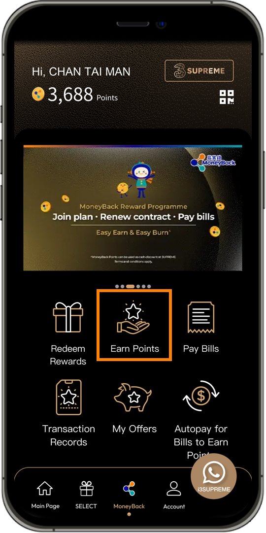 How to earn MoneyBack Points Step 1