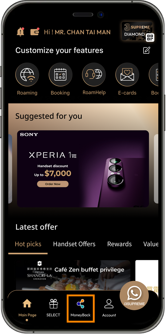 link up MoneyBack App account step 1