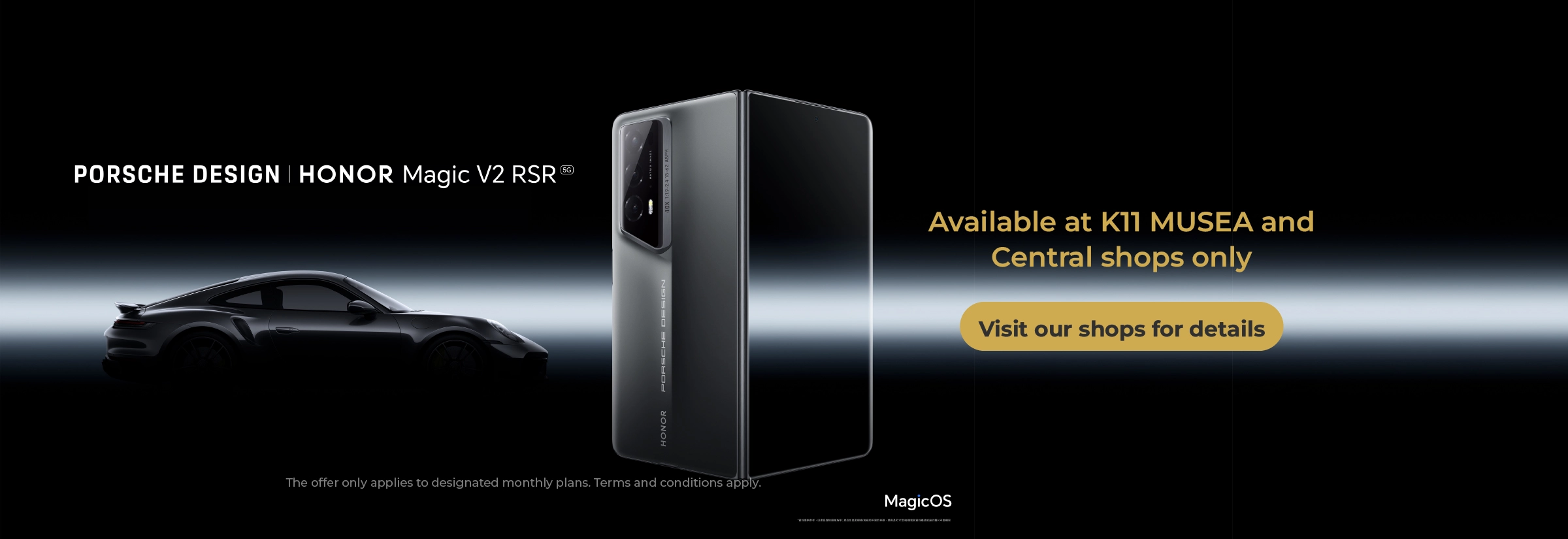 HONOR Magic V2 RSR Specifications