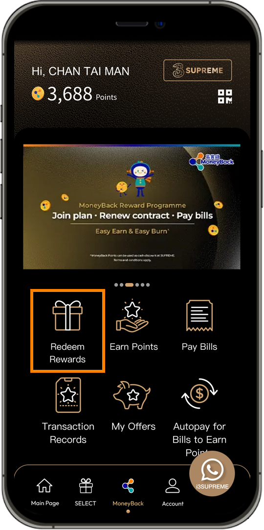 How To Redeem birthday-exclusive offer using MoneyBack Points Step 1