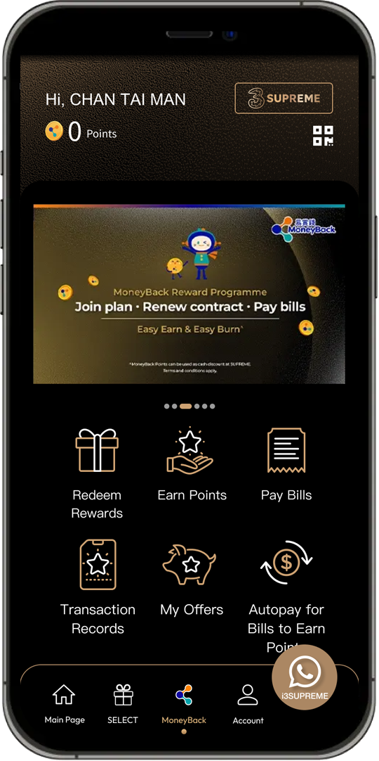 link up MoneyBack App account step 7