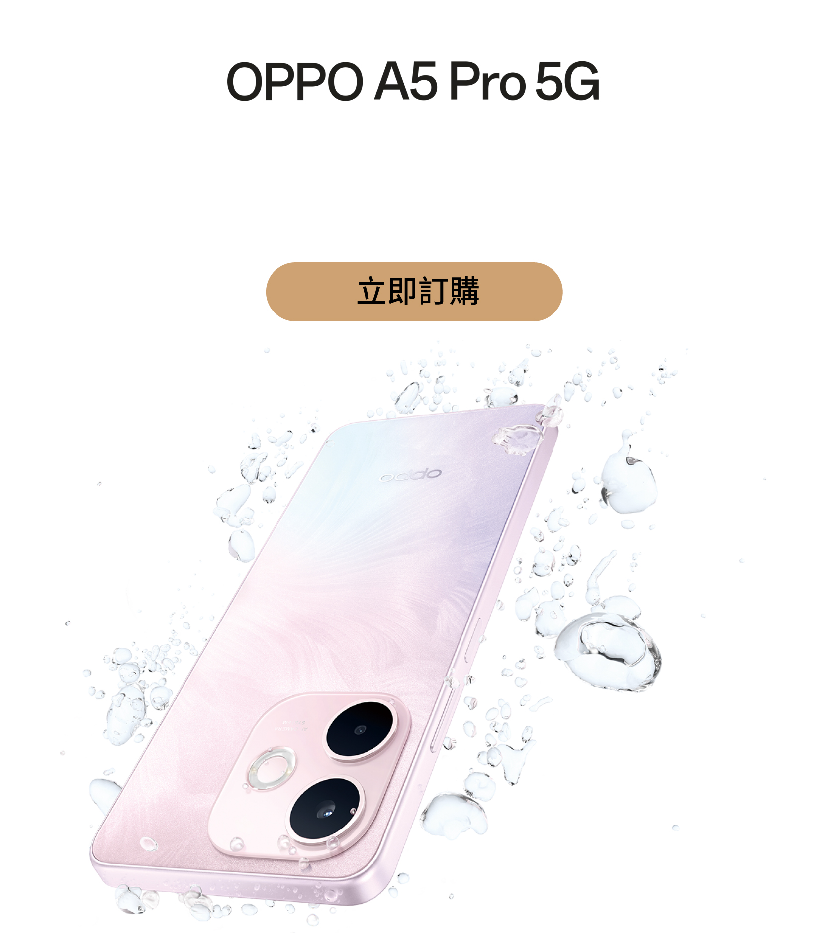 OPPO A5 Pro