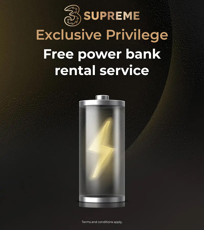 3SUPREME free power bank rental service