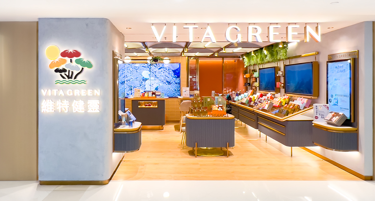 Vita Green