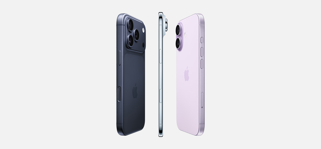 iPhone17