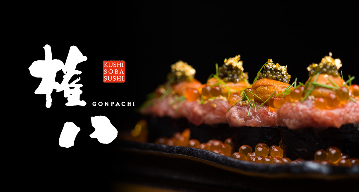 Gonpachi 