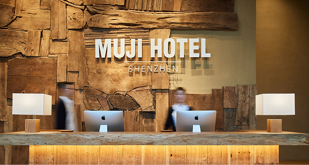 Muji Hotel (Shenzhen)