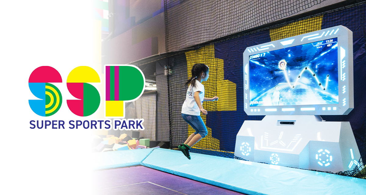 Super Sports Park