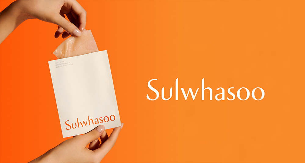 Sulwhasoo 